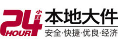 安国大件起重吊车出租有限公司 